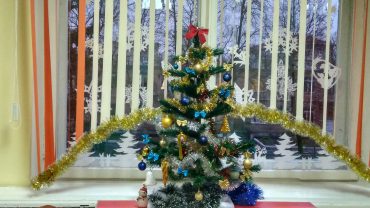 Встречаем Новый год!